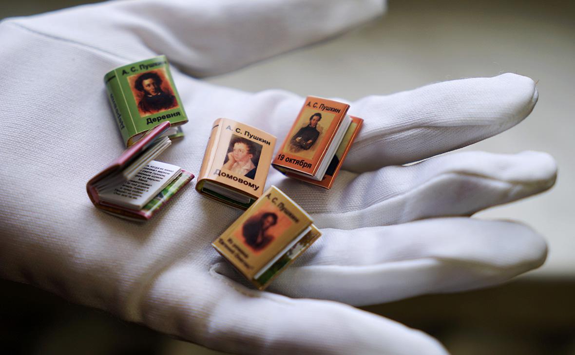 Фото: Игорь Зарембо / РИА Новости