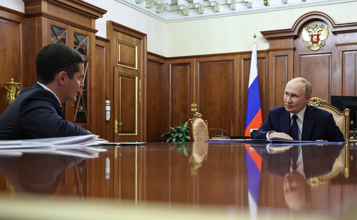 Администрация Президента России