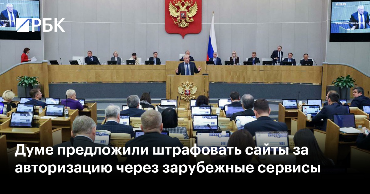 www.rbc.ru
