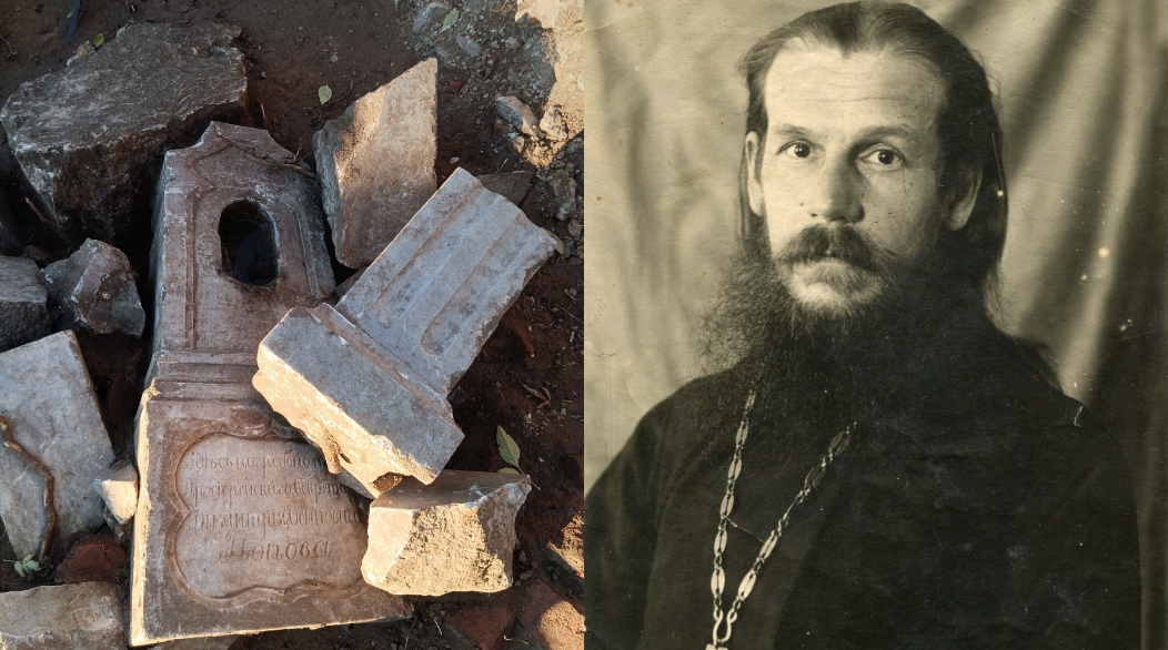 музей Архиерейского квартала