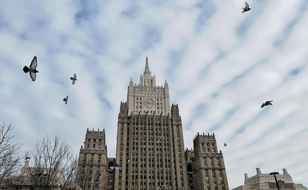 Министерство иностранных дел Российской Федерации, Москва