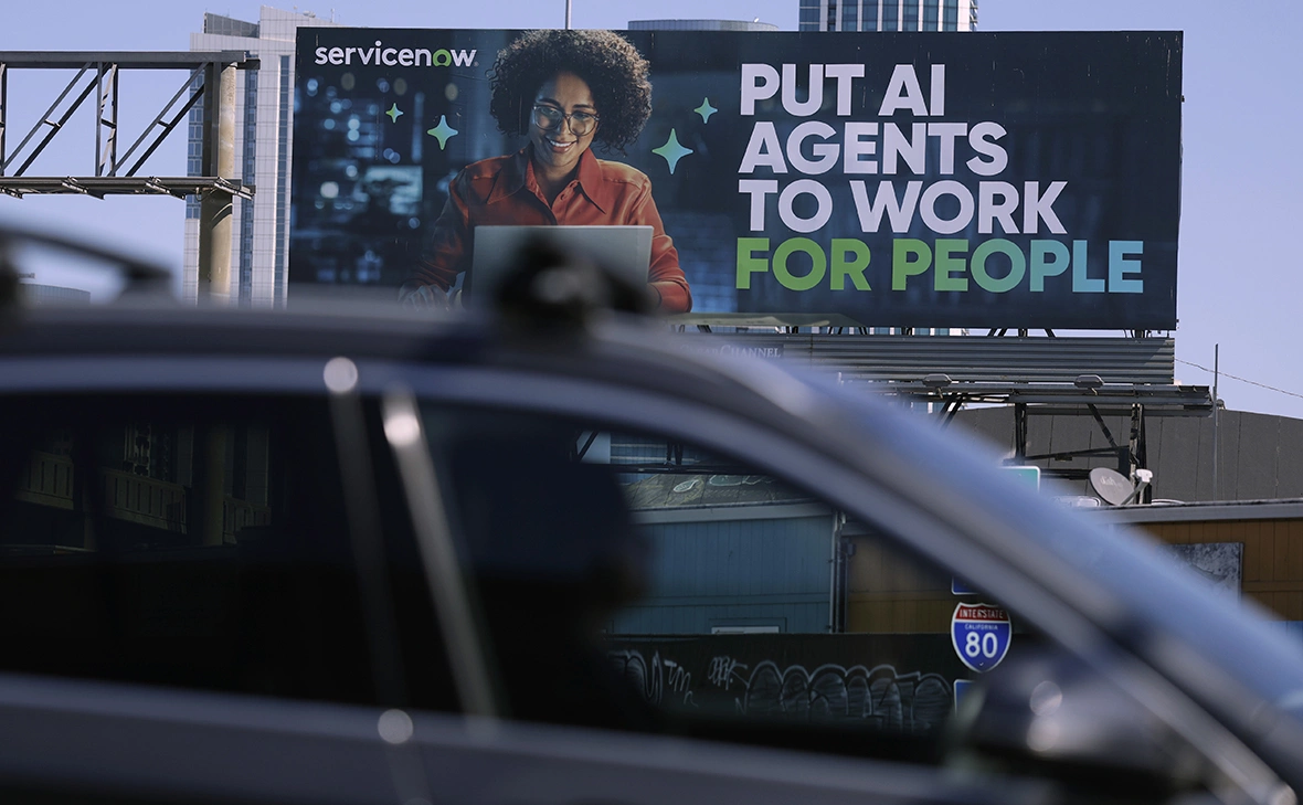  Justin Sullivan / Getty Images