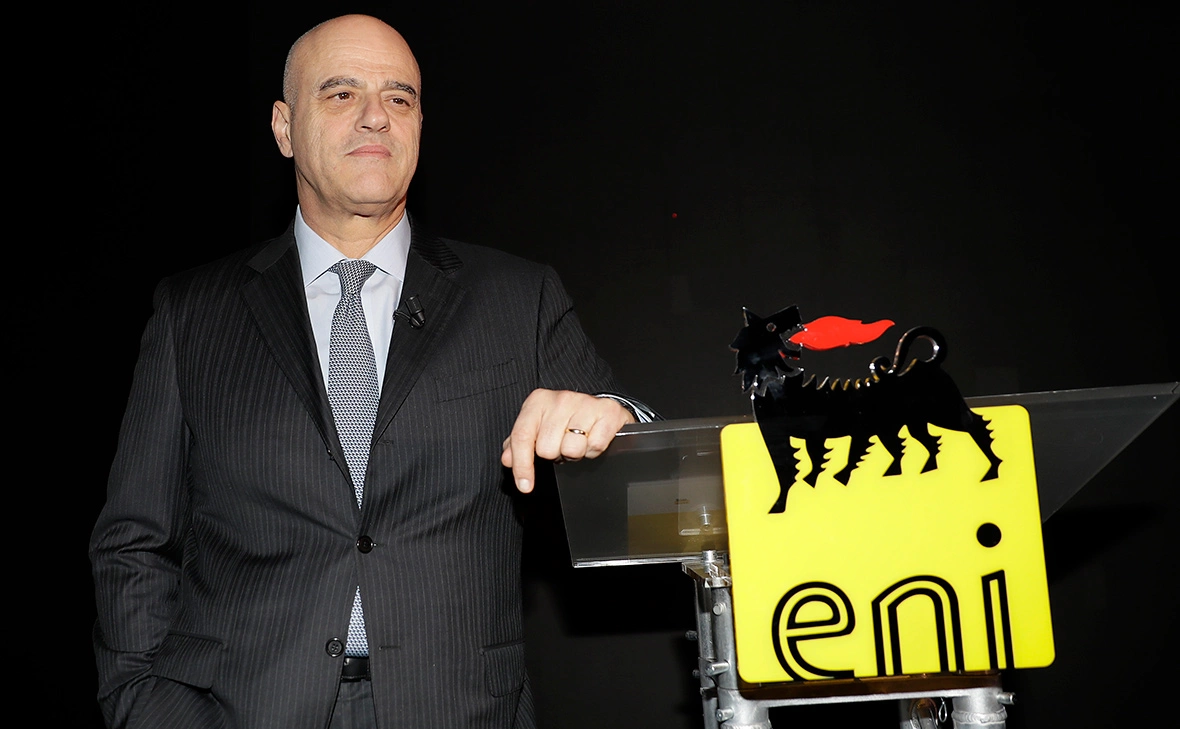 Antonio Calanni / АР / ТАСС