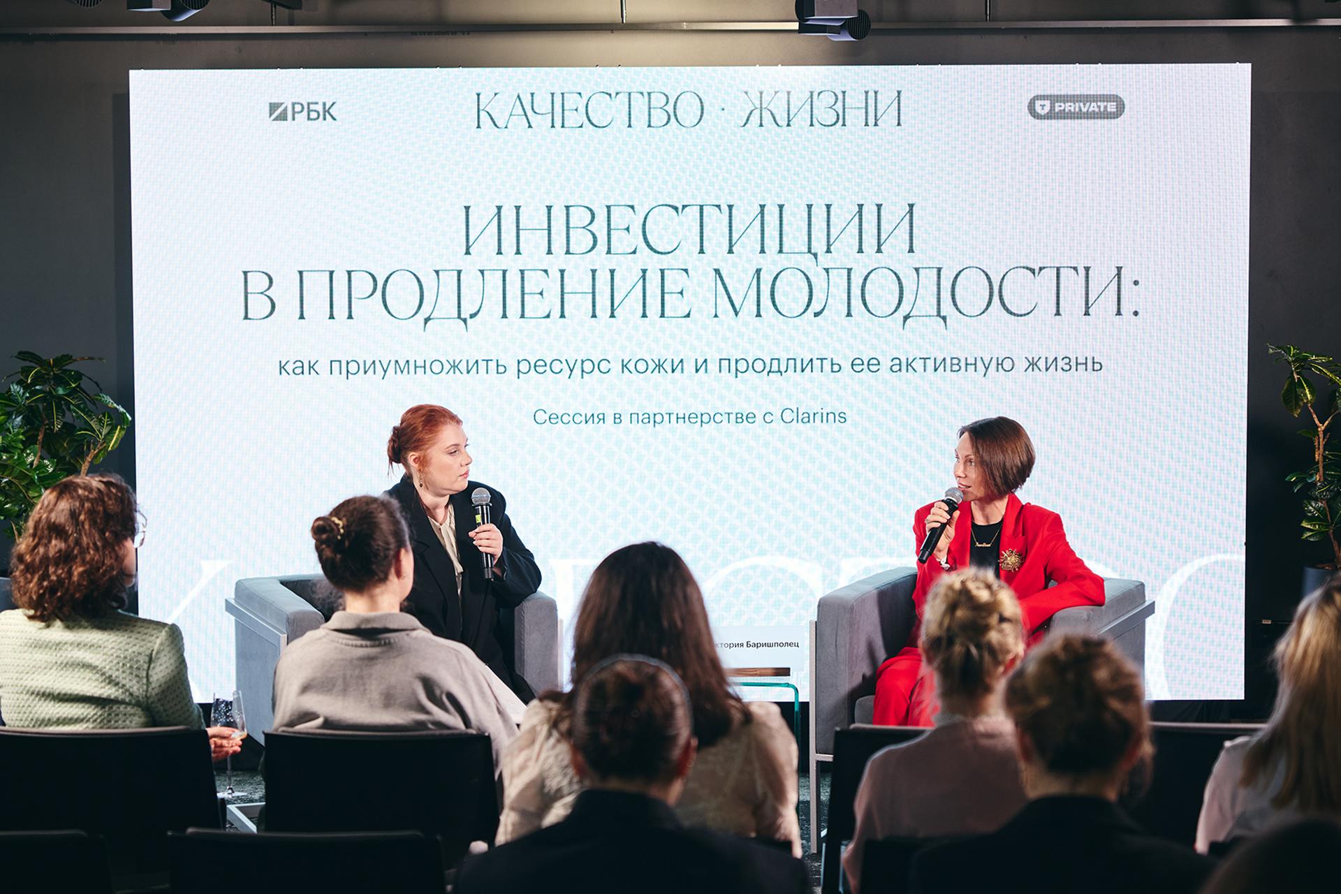 Нино Билиходзе и Виктория Баришполец