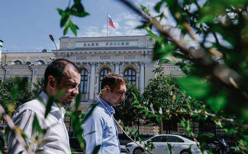 Как акции и рубль отреагируют на решение ЦБ по ставке: мнения аналитиков