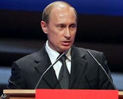 В.Путин возмущен уровнем коррупции в России