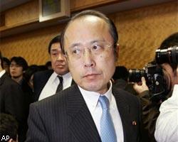 Финансовый скандал в Японии: еще один министр подал в отставку