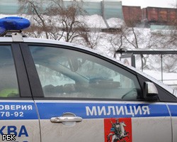 В Москве обезврежен мужчина, стрелявший по прохожим из травматики