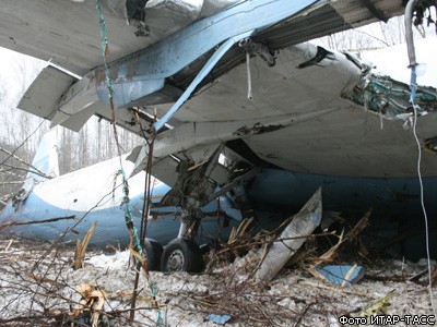 В Домодедово потерпел крушение самолет Ту-204