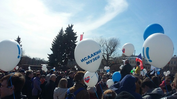 Градозащитный митинг на&nbsp;Марсовом поле