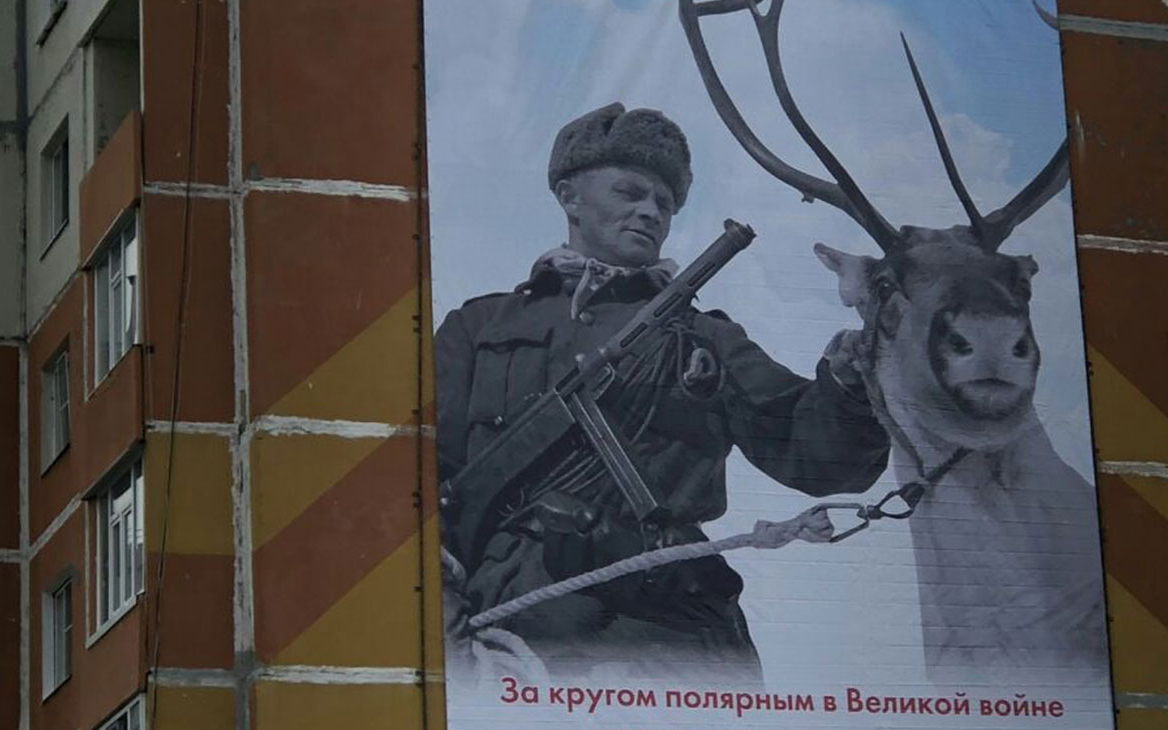 Прокуратура предостерегла мэра Усинска из-за плаката с финским солдатом
