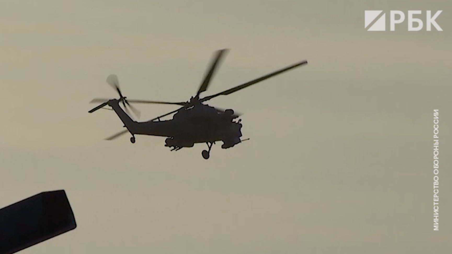 Минобороны показало кадры уничтожения техники ВСУ вертолетами Ка-52