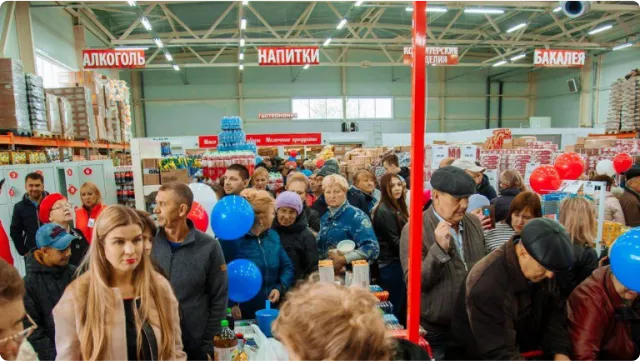 dobrotsen.ru