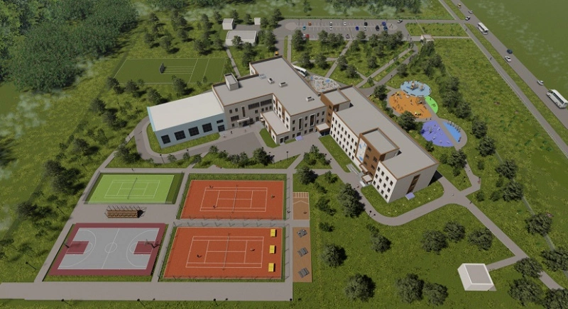 минзакупок Пермского края