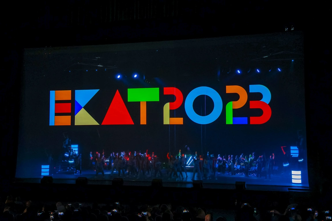 департамент информационной политики Свердловской области