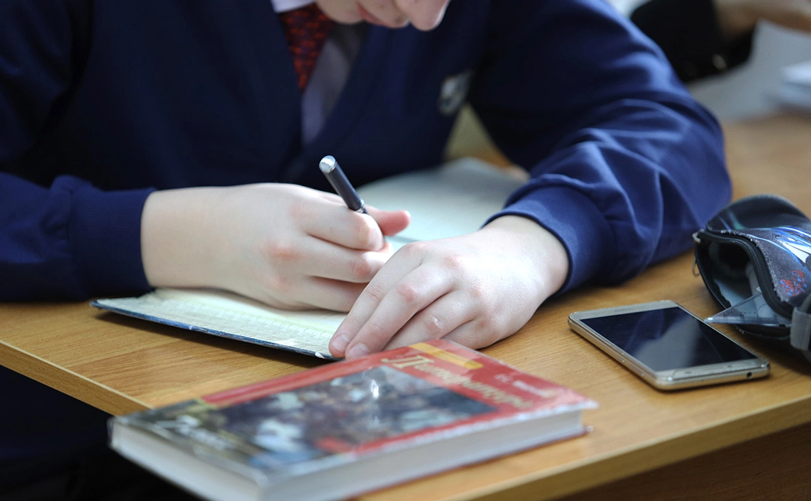 Екатерина Сычков / ura.ru / ТАСС