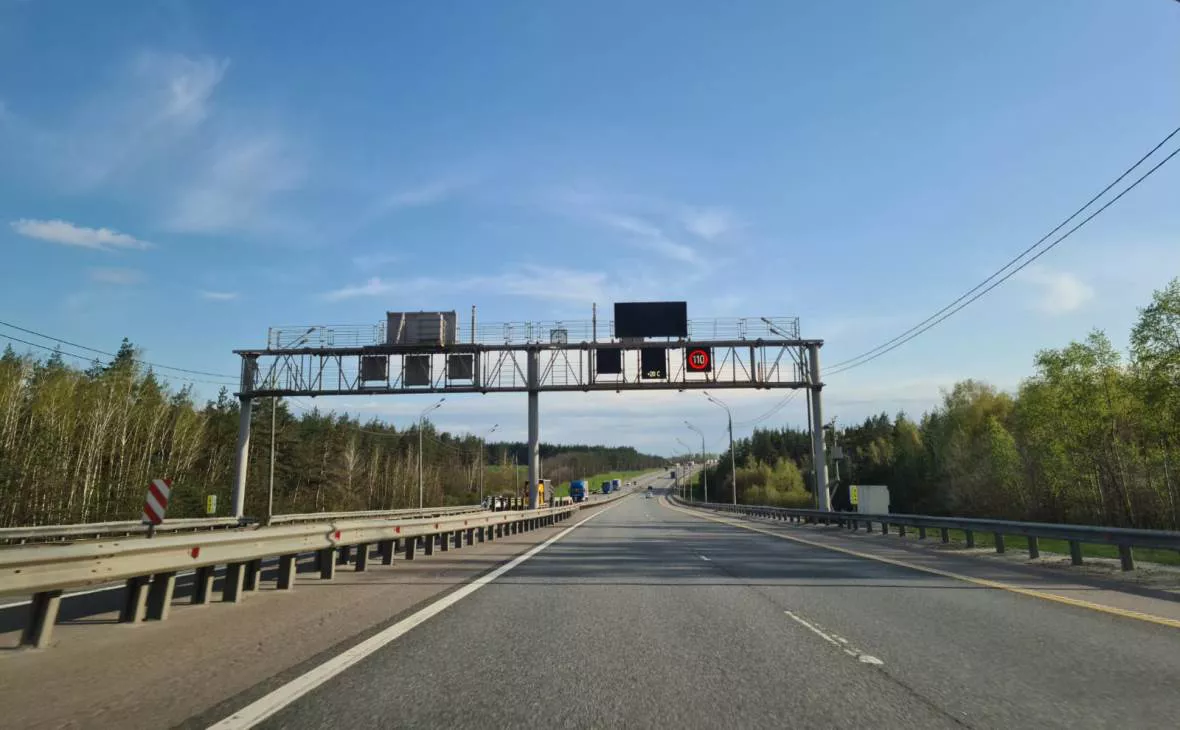 РБК Черноземье