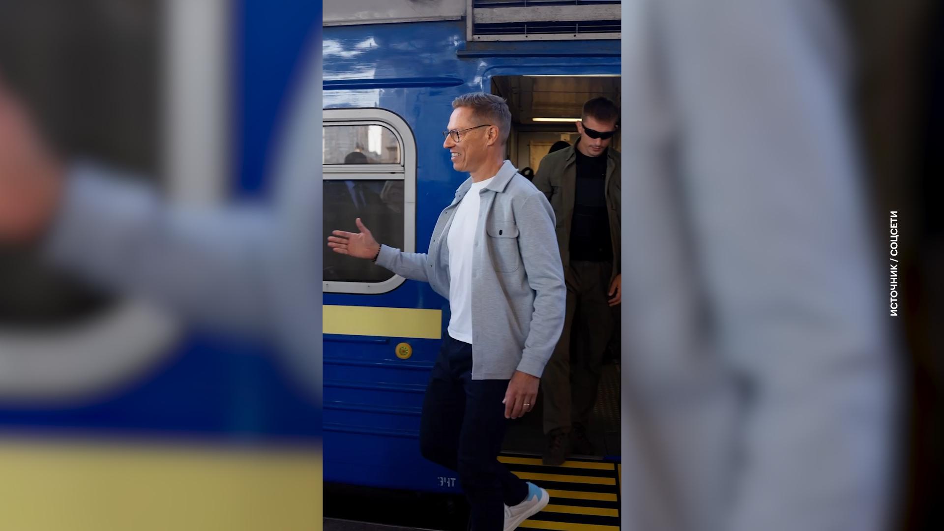 Президент Финляндии Стубб прибыл на Украину