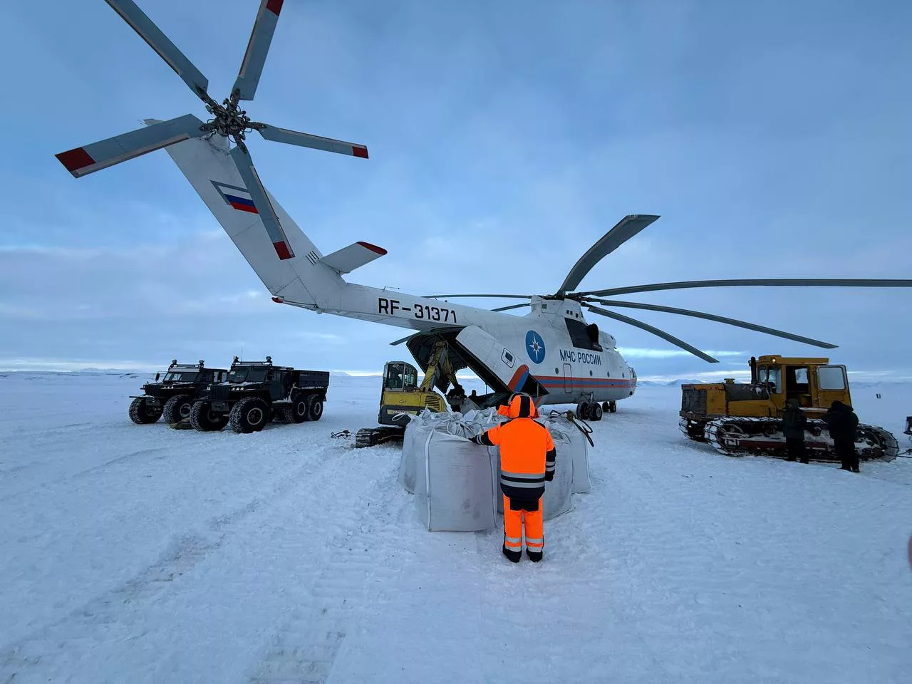 Правительство Чукотского автономного округа