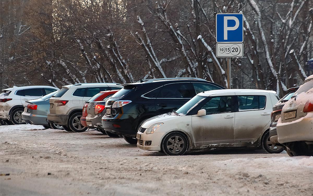 Платную парковку призвали отменить для этой категории граждан. О ком речь