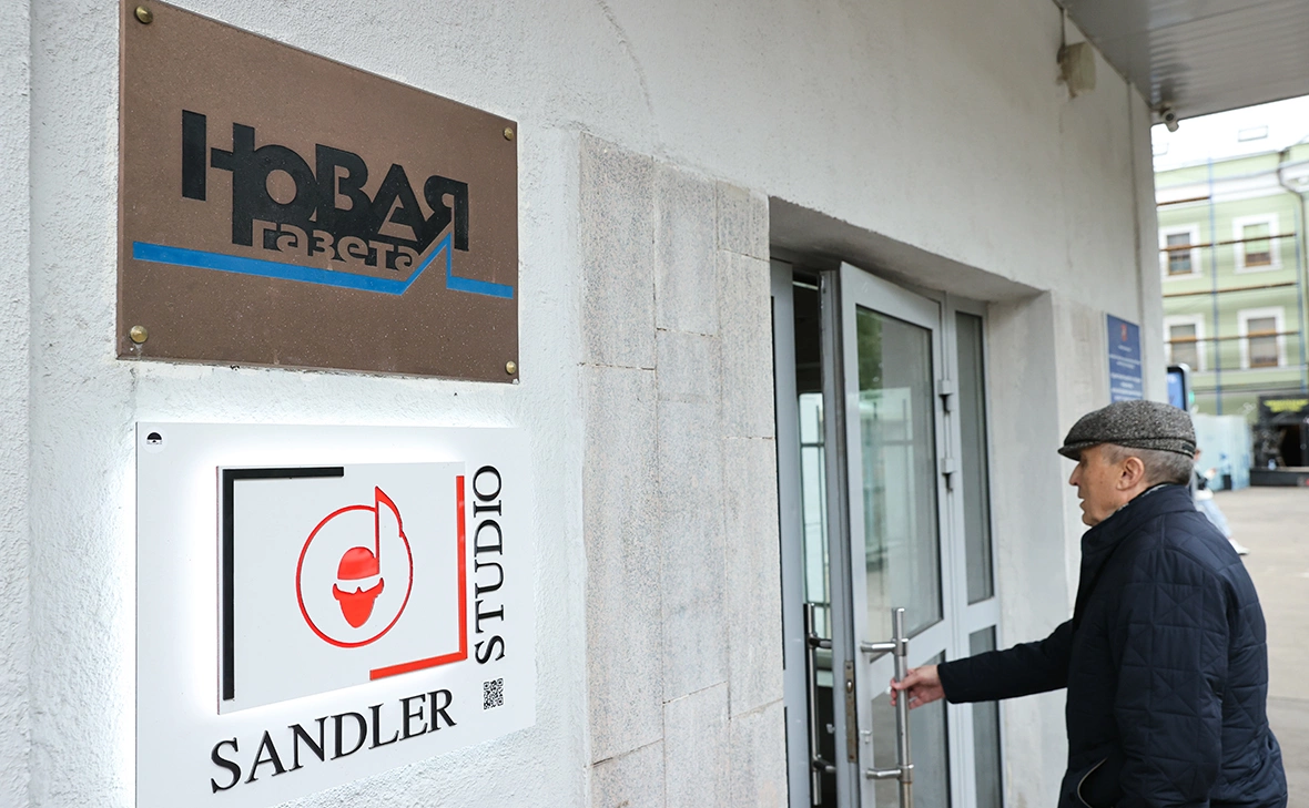 Михаил Терещенко / ТАСС