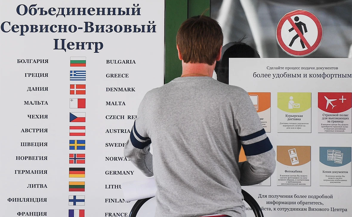 Кирилл Кухмарь / ТАСС