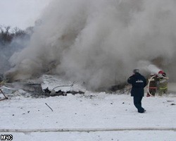 Специалисты сумели расшифровать параметрический бортовой самописец самолета Ан-148