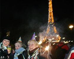 Во Франции в Новый год сожгли 350 автомобилей