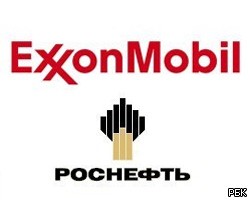 "Роснефть" и ExxonMobil вместе освоят недра Черного моря