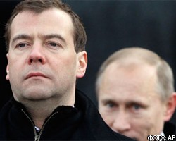 Д.Медведев против участия в выборах вместе с В.Путиным