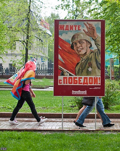 В Москве продолжаются оппозиционные "народные гуляния"