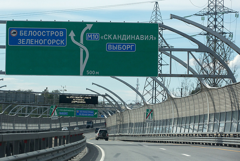 Новые развязки на государственной дороге Санкт-Петербурга