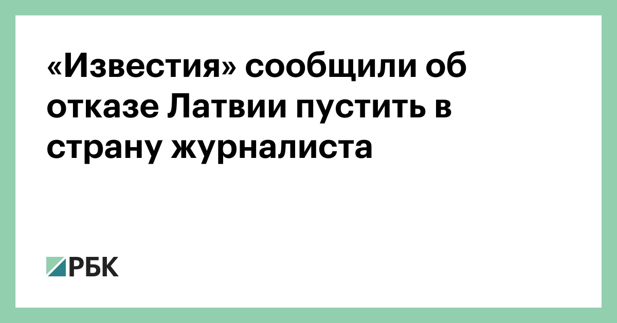 Сообщение новостей. Новость. Сообщить известие. К нам едет ревизор. Мемы про гуманитариев.