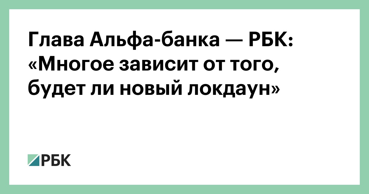 Новое Приложение Альфа Банка 2022 Год Новое Приложение Альфа Банка 2022 Год