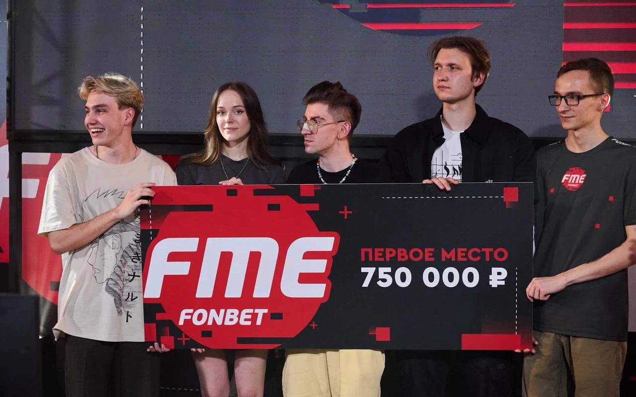 Команда HOLD S стала чемпионом Fonbet Media ELeague