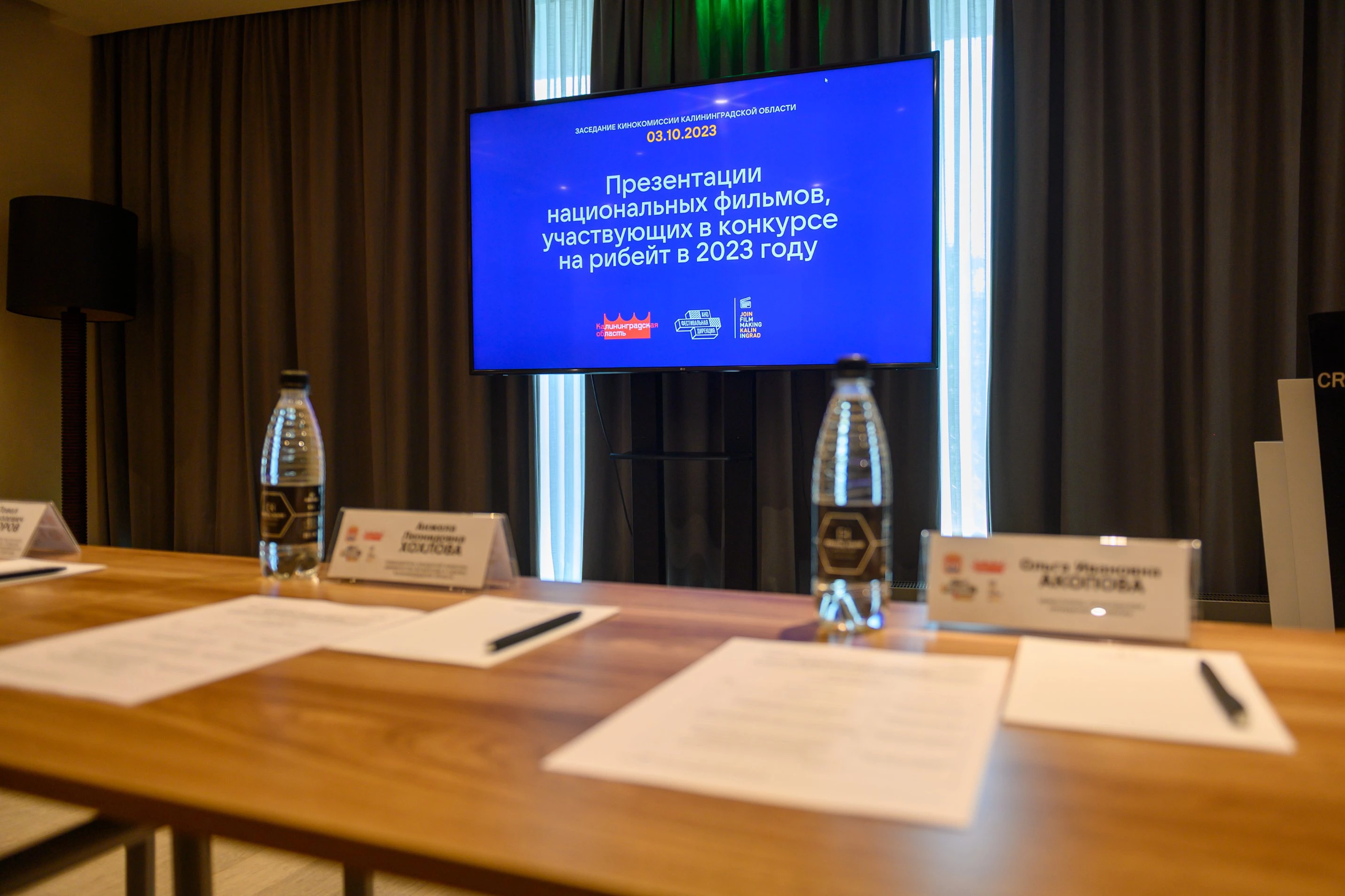 Источник РБК Калининград