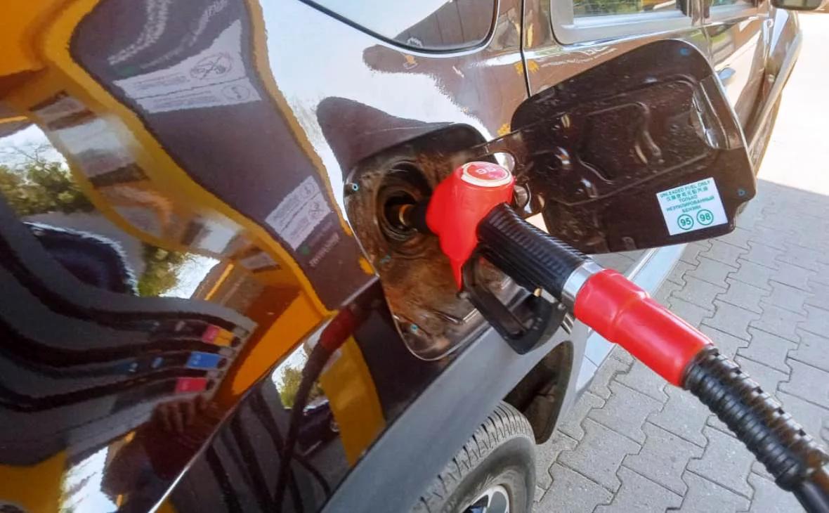 РБК Черноземье