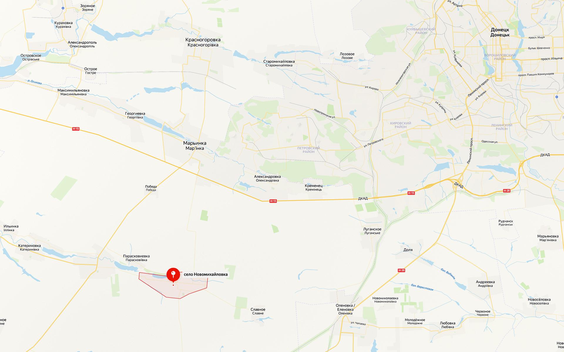 Минобороны сообщило о взятии под контроль Новомихайловки в ДНР