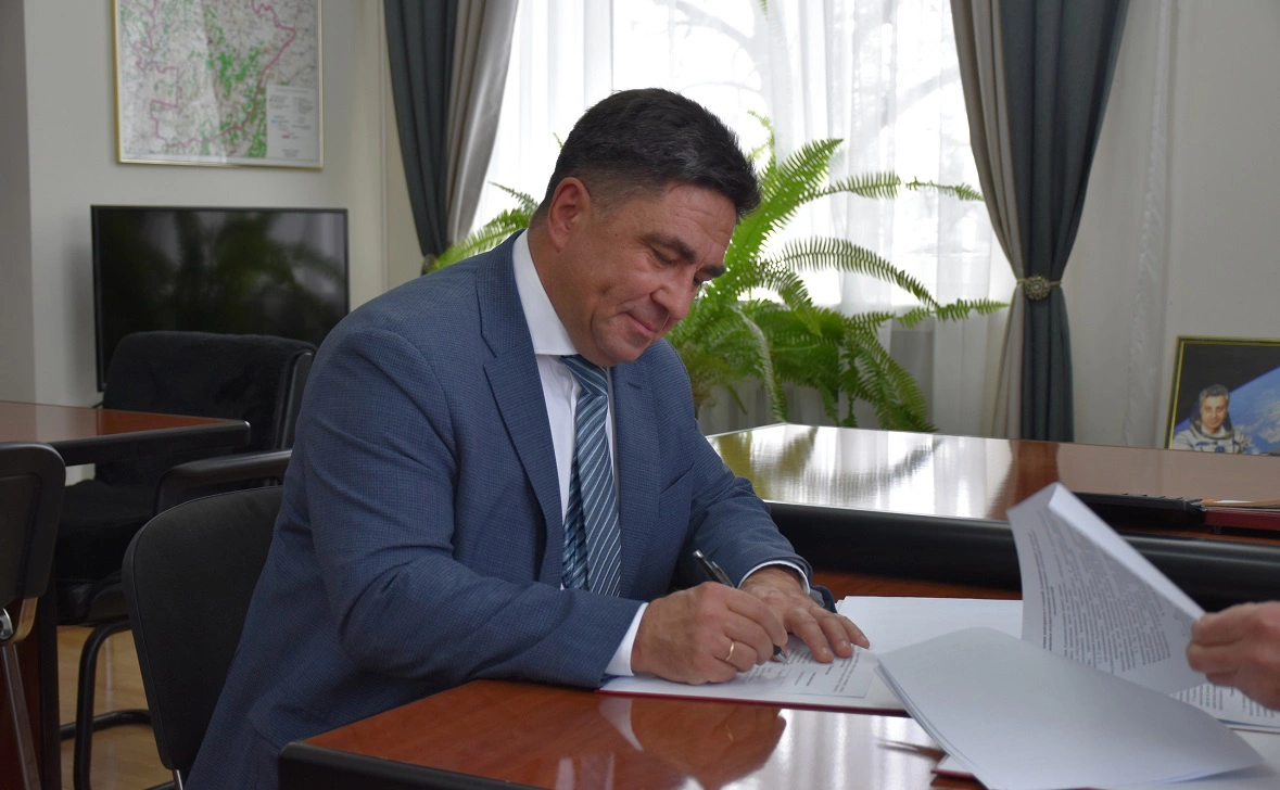 администрация Миякинского района РБ