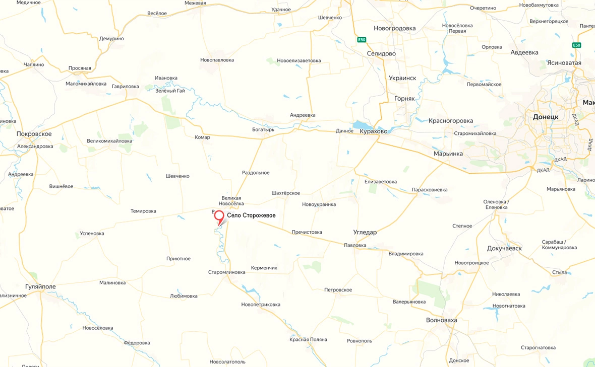 сервис «Яндекс.Карты»