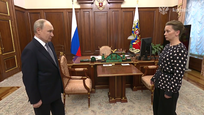 скриншот видео