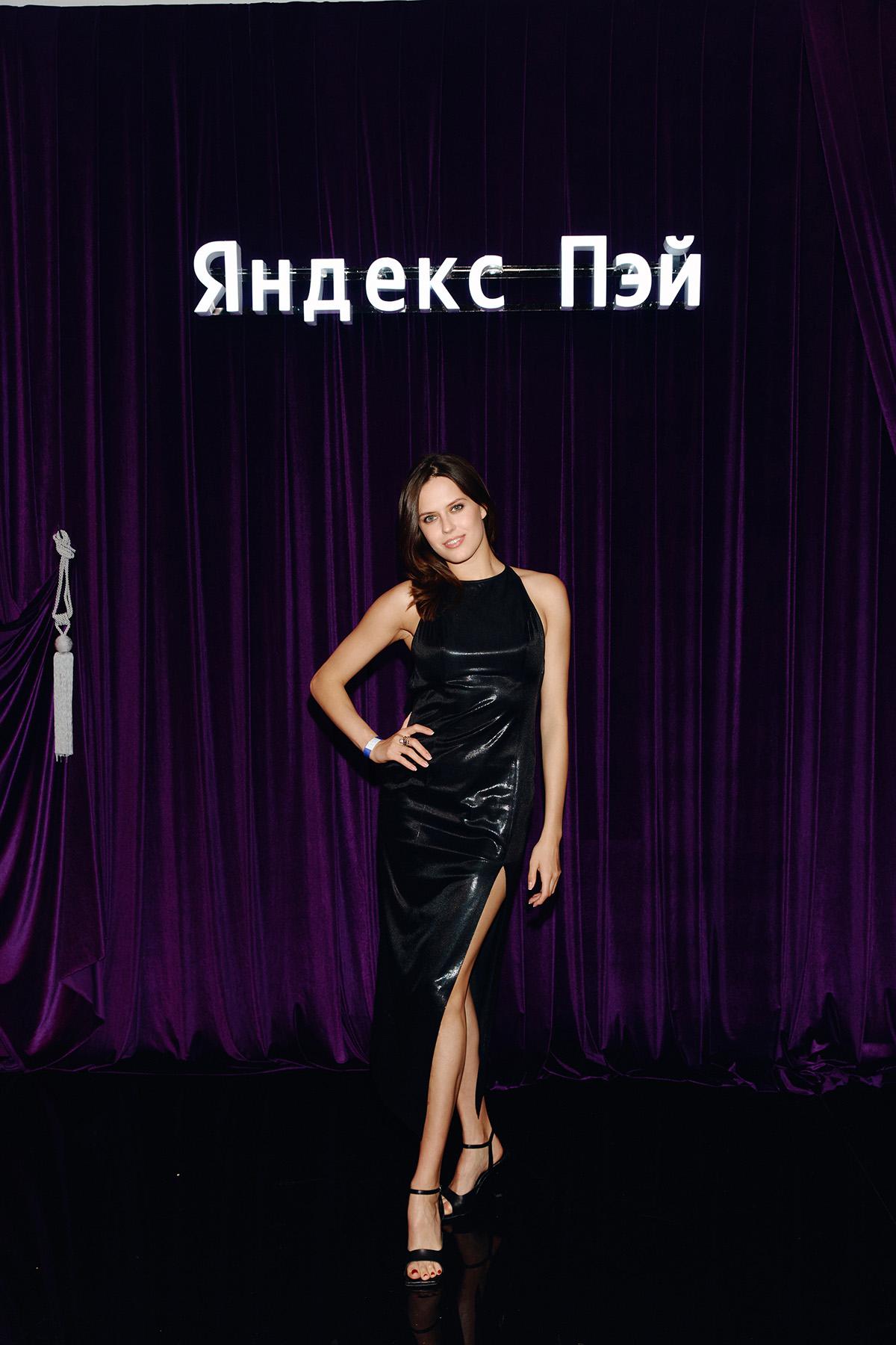 Ксения Утехина