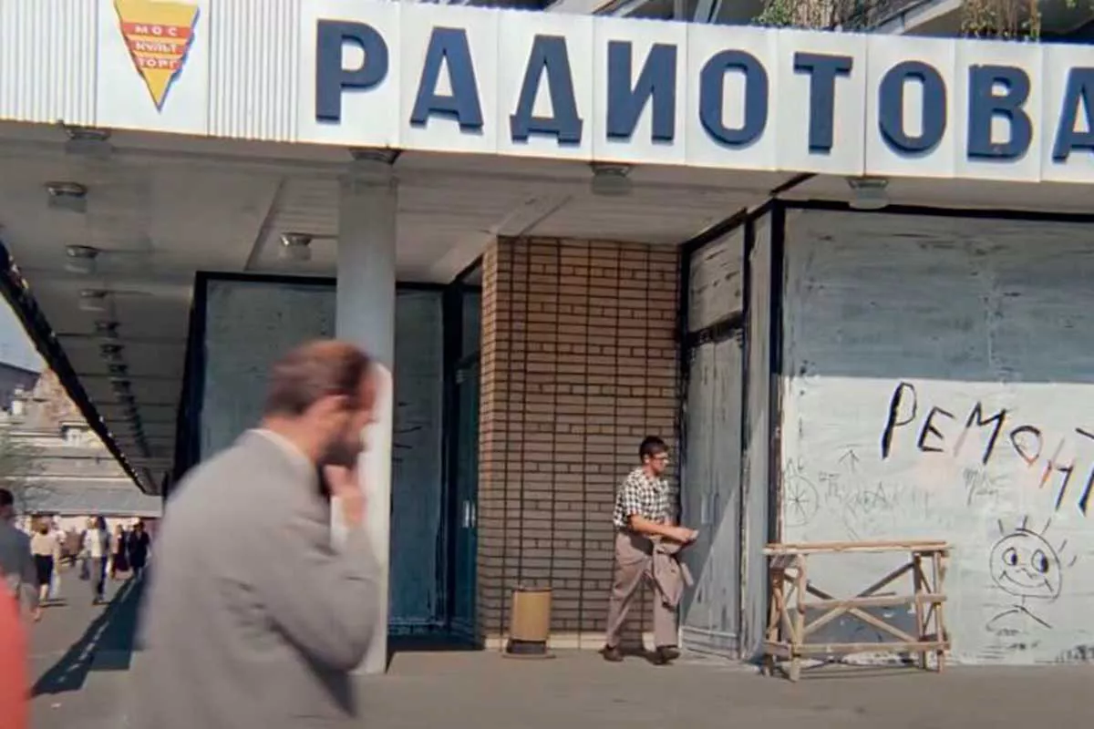 Кадр из фильма «Иван Васильевич меняет профессию» (1973), режиссер Леонид Гайдай