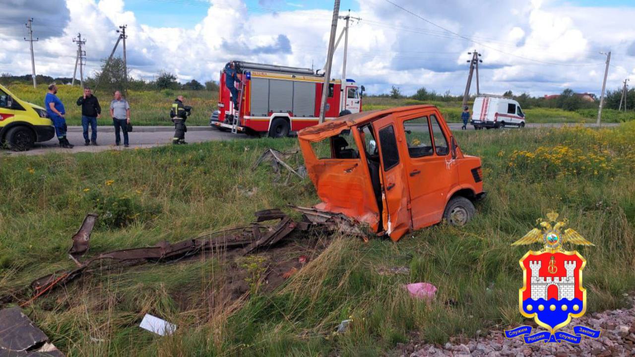 Фото: https://t.me/mvd39/8605