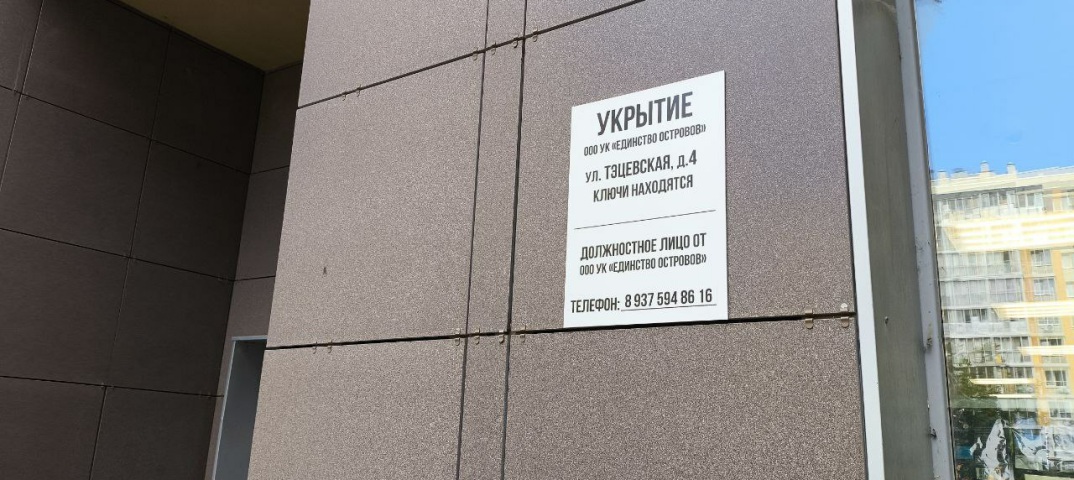 https://s0.rbk.ru/v6_top_pics/media/img/5/60/347586078383605.jpg