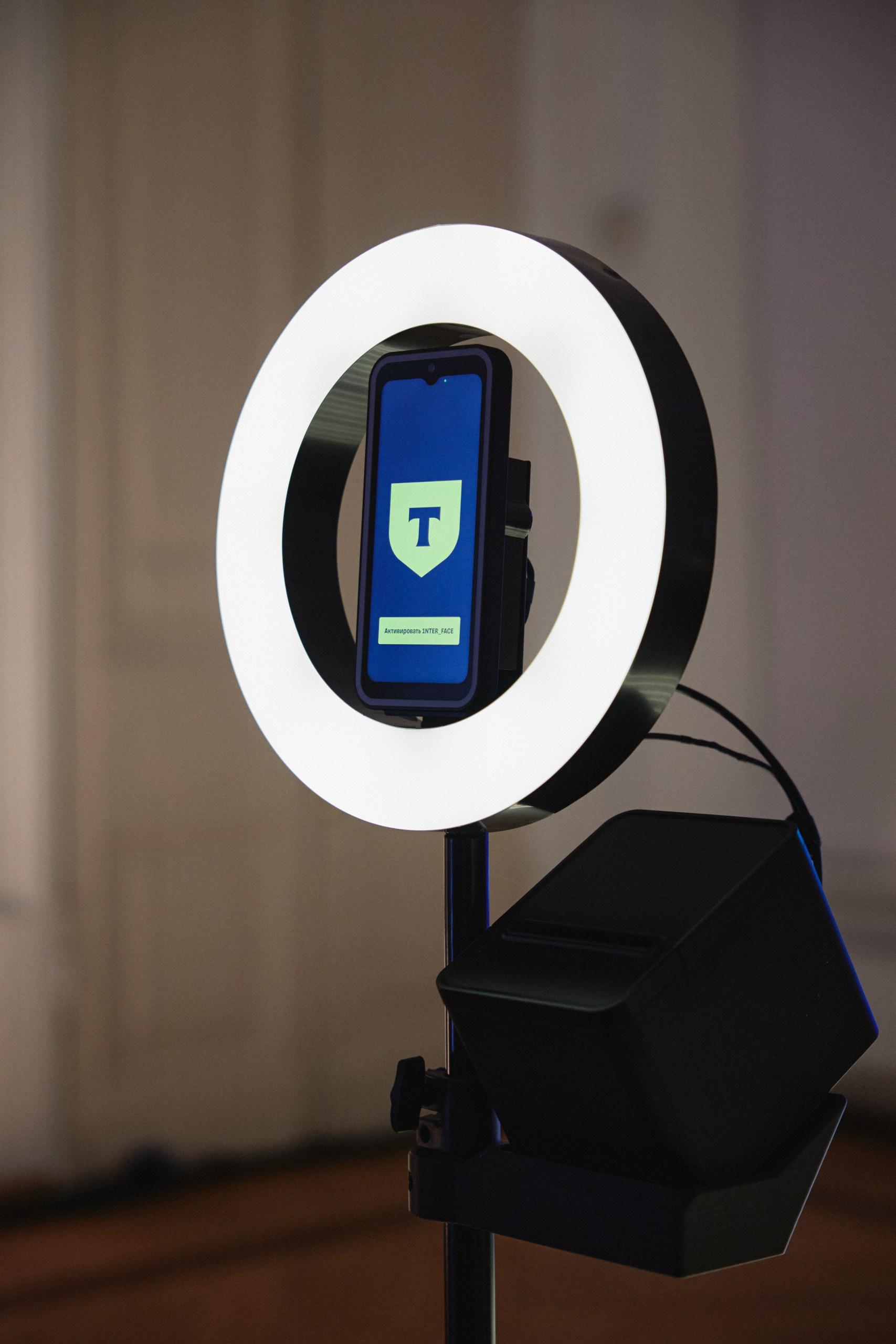 Медиаобъект 1NTER_FACE от «Т-Бизнеса»