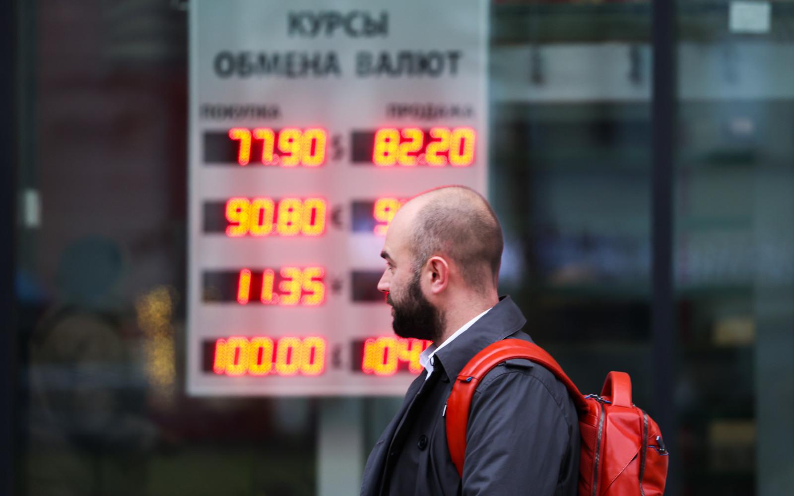 Фото:Арина Антонова / ТАСС