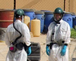 Утечка химикатов в США: эвакуировано более 5 тыс. человек
