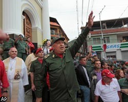 У.Чавес заявил, что полностью излечился от рака