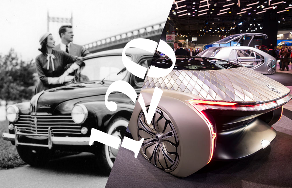 Век Renault: парижский шик прошлого и будущего